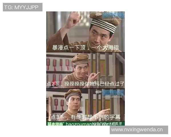 今日趣图揭秘罗哥的真实身份竟然藏在拜合拉木身上你绝对想不到的真相